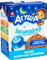 Каша молочная Агуша Засыпайка Гречка 2.5% 200мл с 6 месяцев